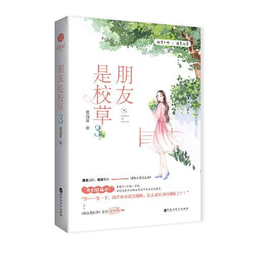 探索问题,畅享知识,魔鬼扣住人的心脉怎么办?蜗牛问答平台