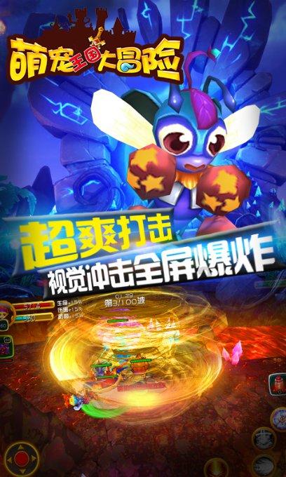 一千瓦的线可以插三千瓦的线吗?知识星球-专注分享,探索更多知识宝藏