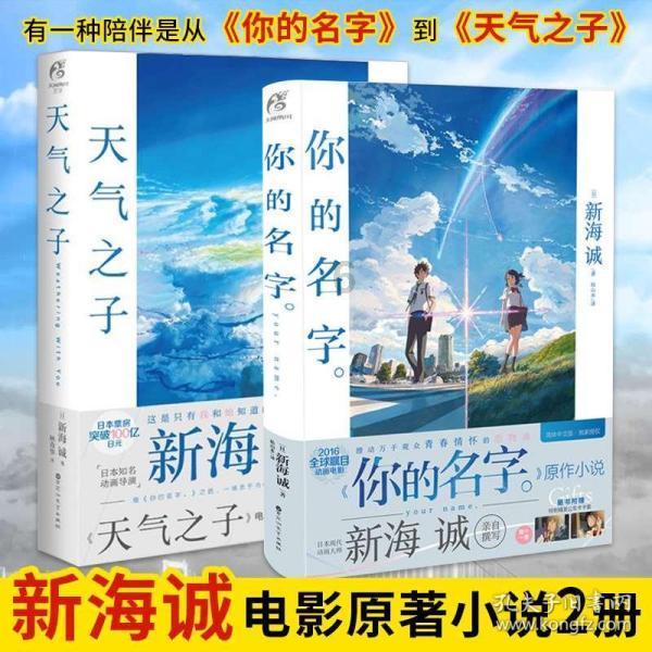 探索苏泽思的拼音怎么写话题,发现苏泽思的拼音怎么写社区热门话题!