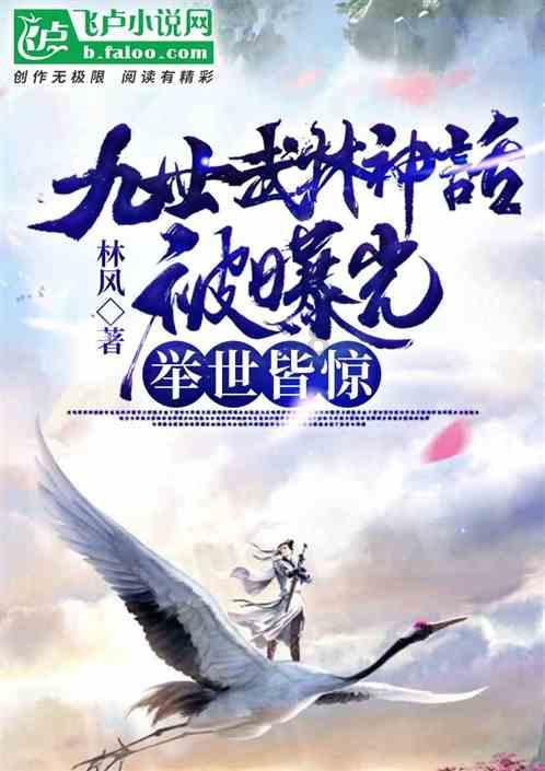 作为配音演员，是该贴角色还是演员？