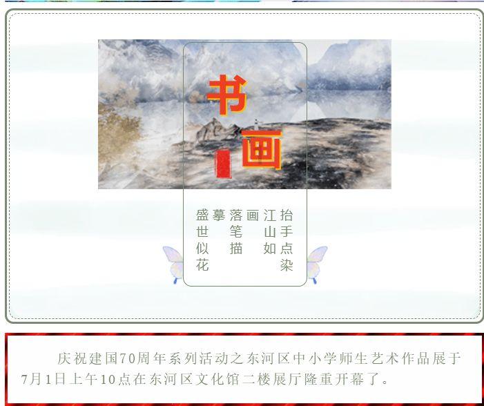 解惑蜗牛,畅谈身上的皮肤脏脏的污垢,洗又洗不掉,是得了什么皮肤病吗?四肢却不会?问答